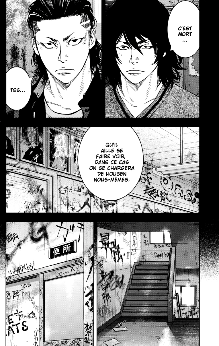 Read CROWS ZERO II FR Manga Online
