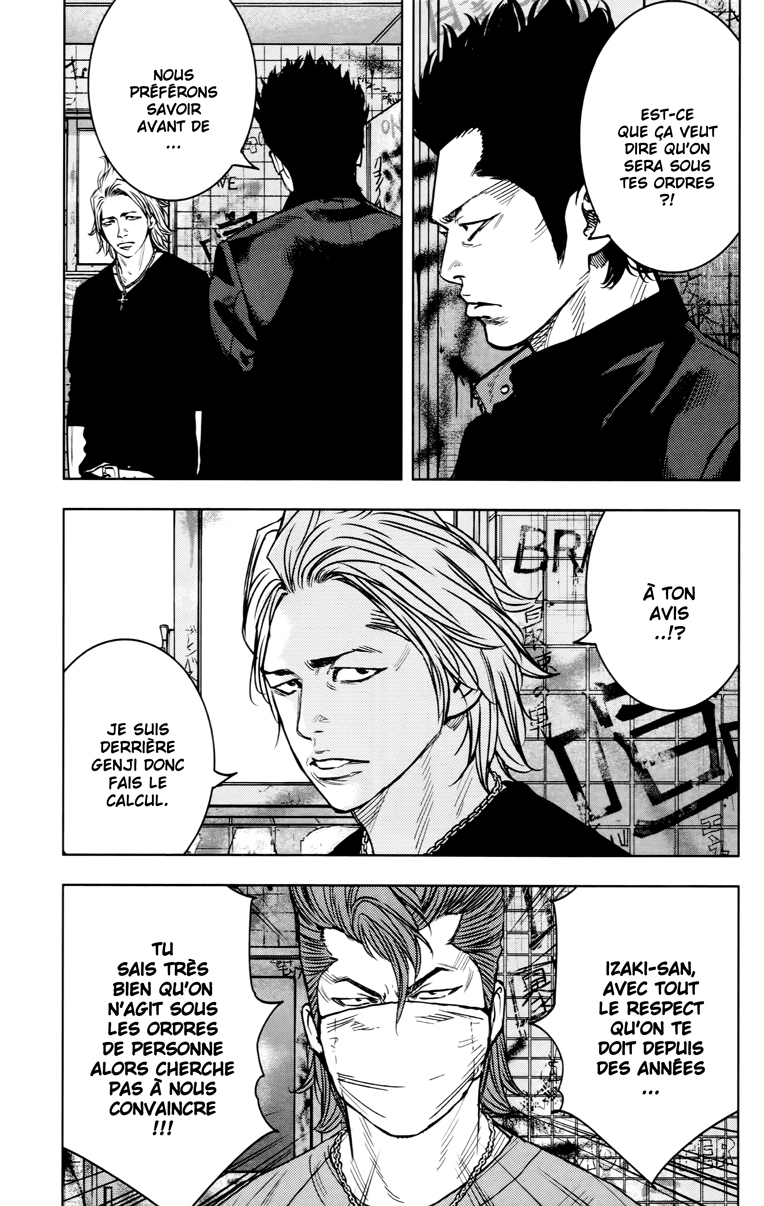 Read CROWS ZERO II FR Manga Online