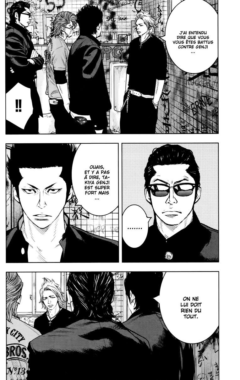 Read CROWS ZERO II FR Manga Online