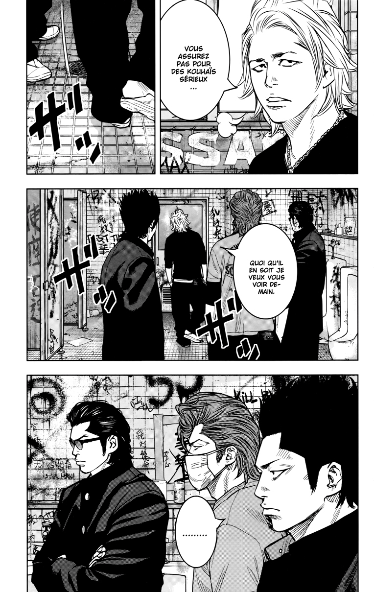Read CROWS ZERO II FR Manga Online