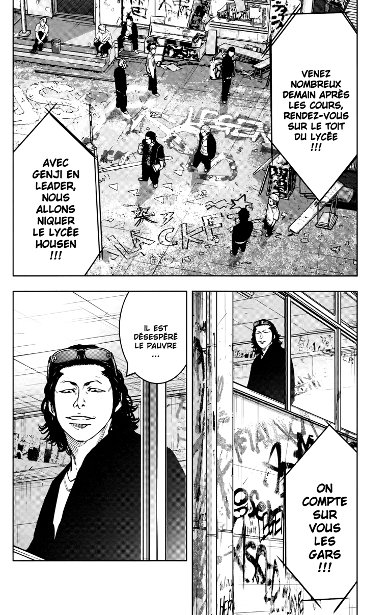 Read CROWS ZERO II FR Manga Online