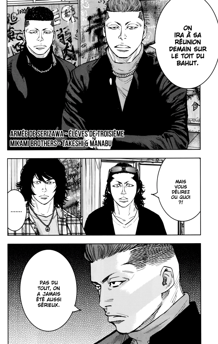 Read CROWS ZERO II FR Manga Online