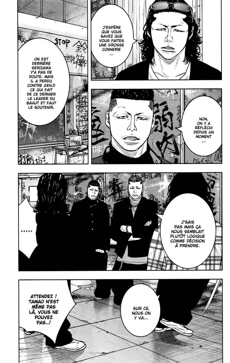 Read CROWS ZERO II FR Manga Online