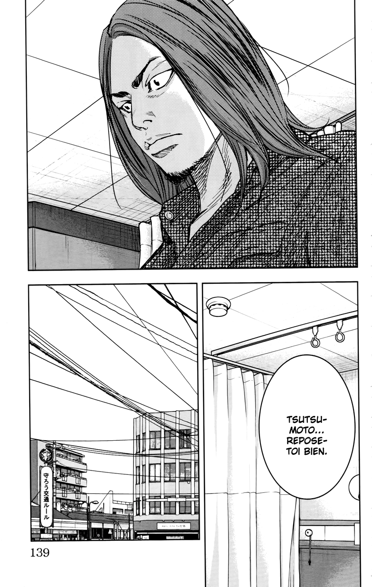 Read CROWS ZERO II FR Manga Online