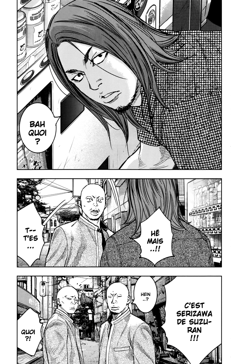 Read CROWS ZERO II FR Manga Online