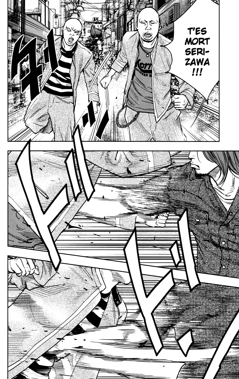 Read CROWS ZERO II FR Manga Online