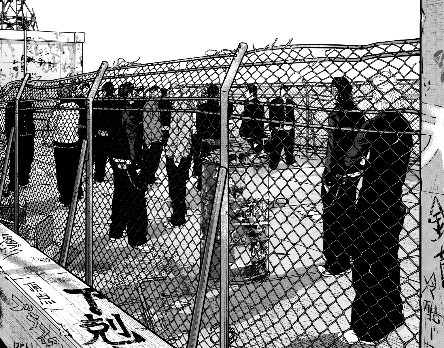 Read CROWS ZERO II FR Manga Online