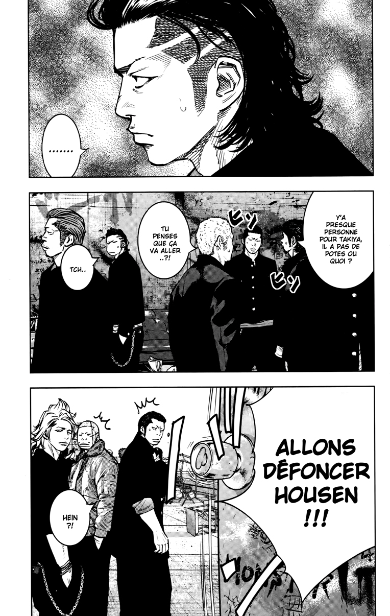 Read CROWS ZERO II FR Manga Online