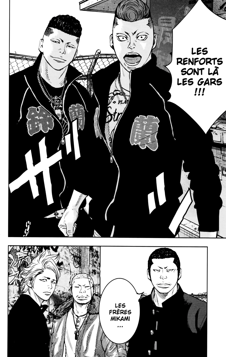 Read CROWS ZERO II FR Manga Online