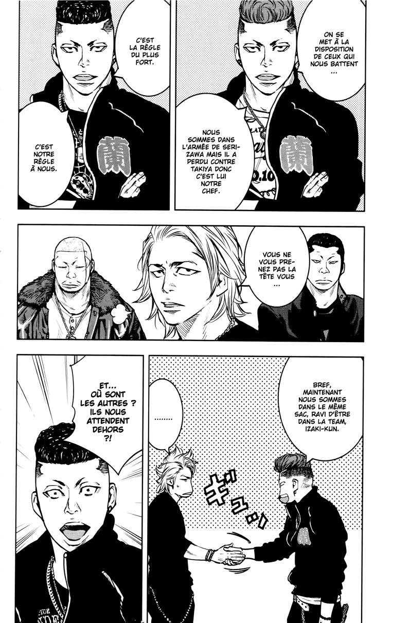 Read CROWS ZERO II FR Manga Online