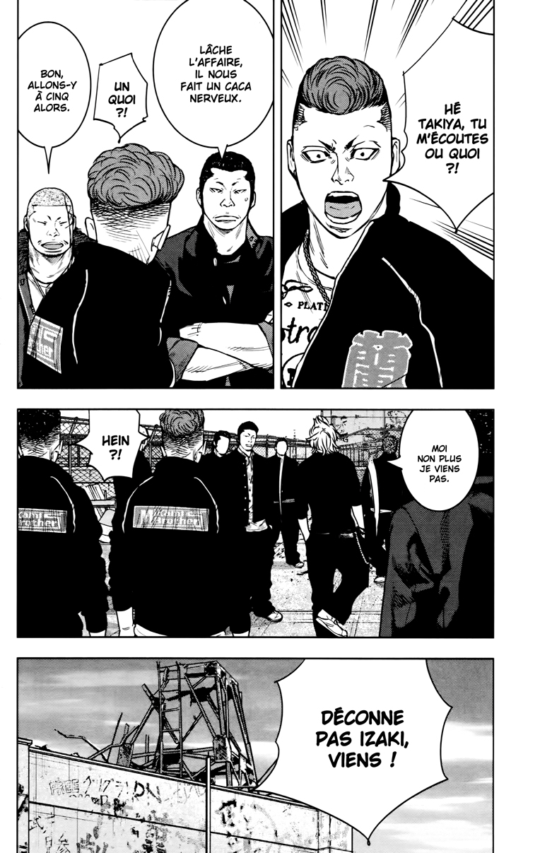 Read CROWS ZERO II FR Manga Online