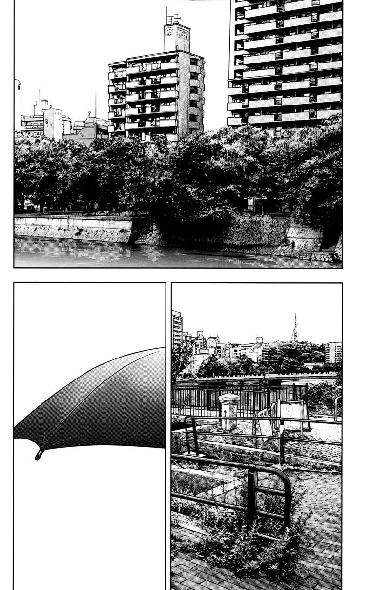 Read CROWS ZERO II FR Manga Online