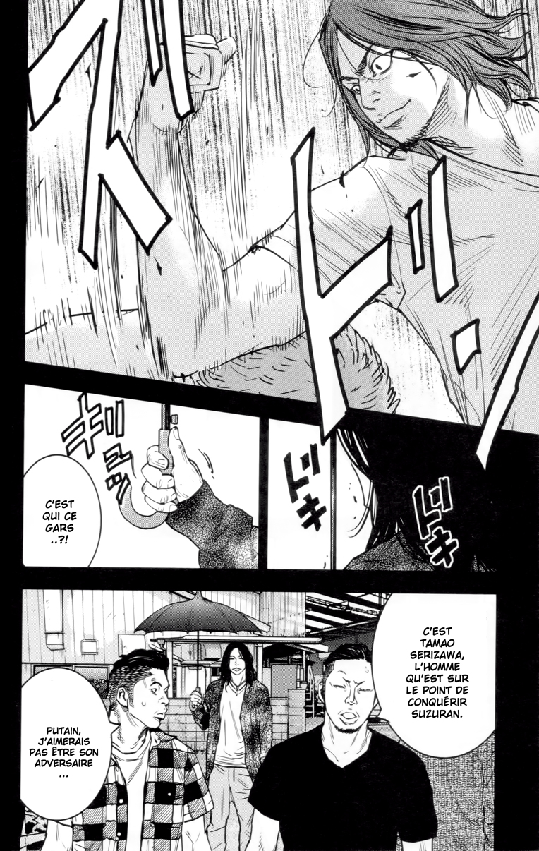 Read CROWS ZERO II FR Manga Online