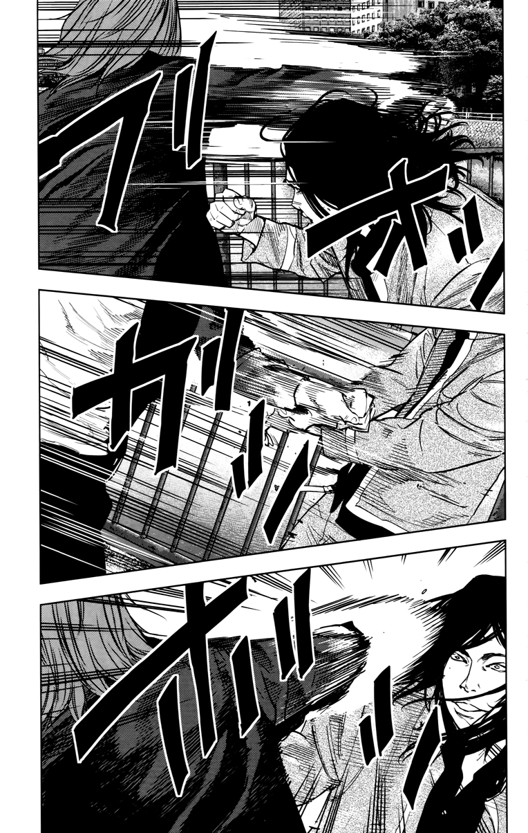 Read CROWS ZERO II FR Manga Online