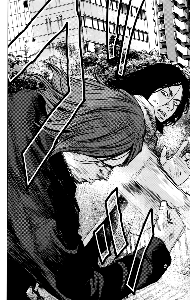 Read CROWS ZERO II FR Manga Online