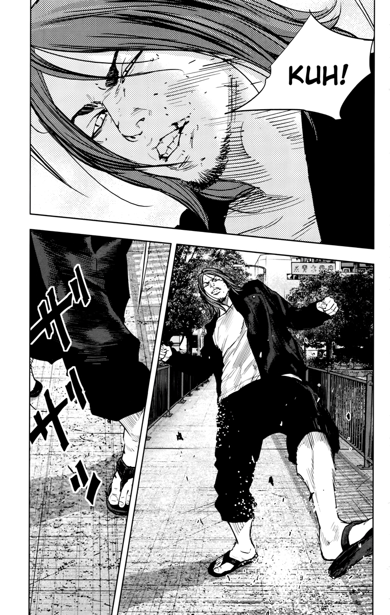 Read CROWS ZERO II FR Manga Online