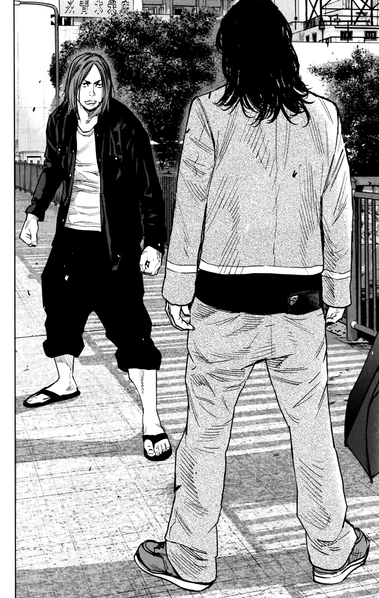 Read CROWS ZERO II FR Manga Online
