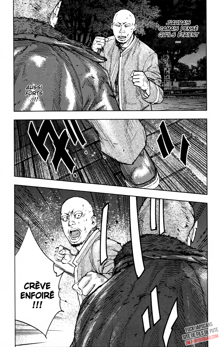 Read CROWS ZERO II FR Manga Online