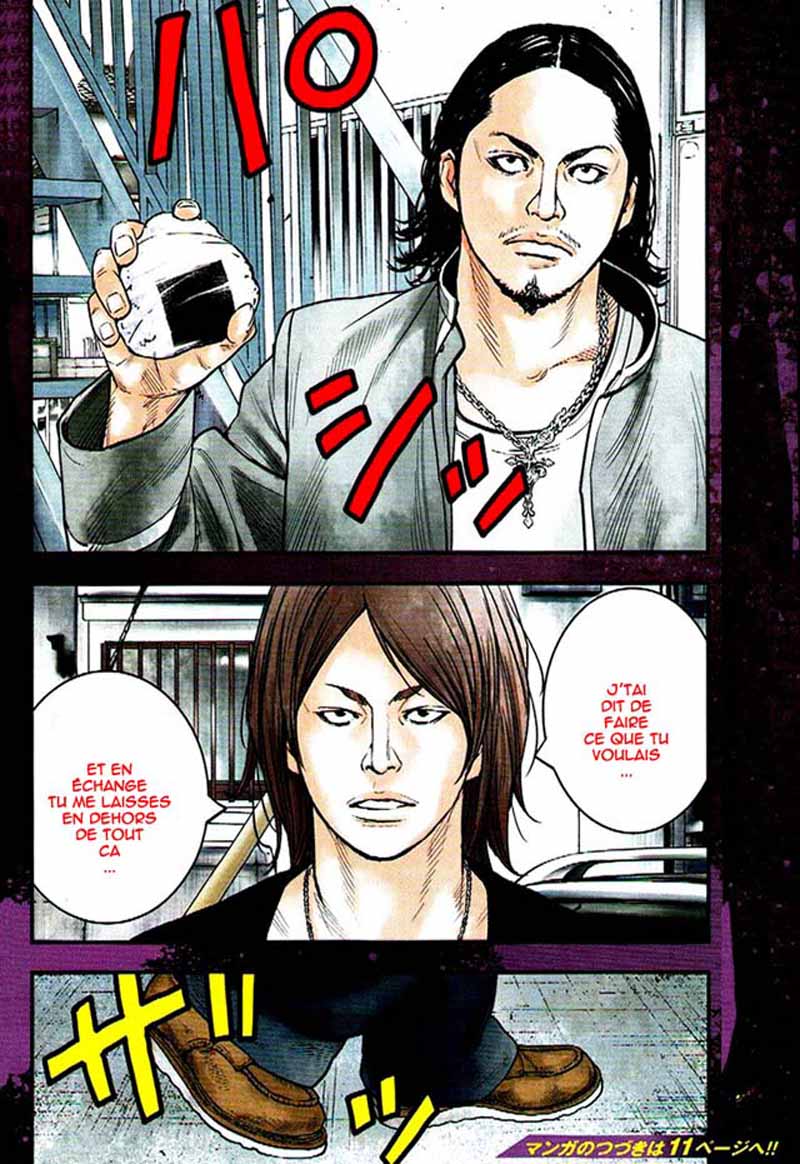 Read CROWS ZERO II FR Manga Online
