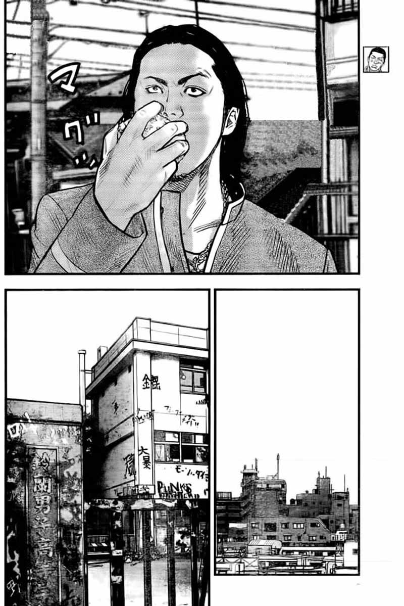 Read CROWS ZERO II FR Manga Online