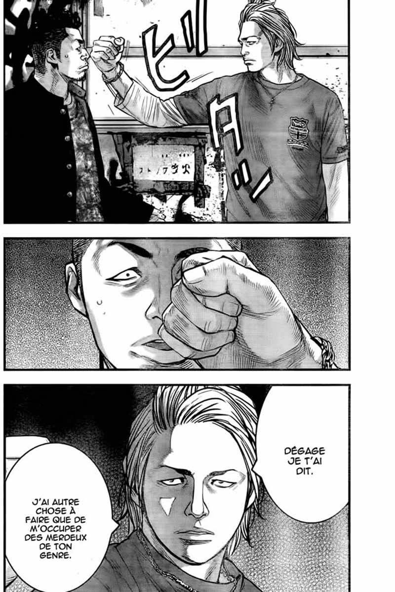 Read CROWS ZERO II FR Manga Online