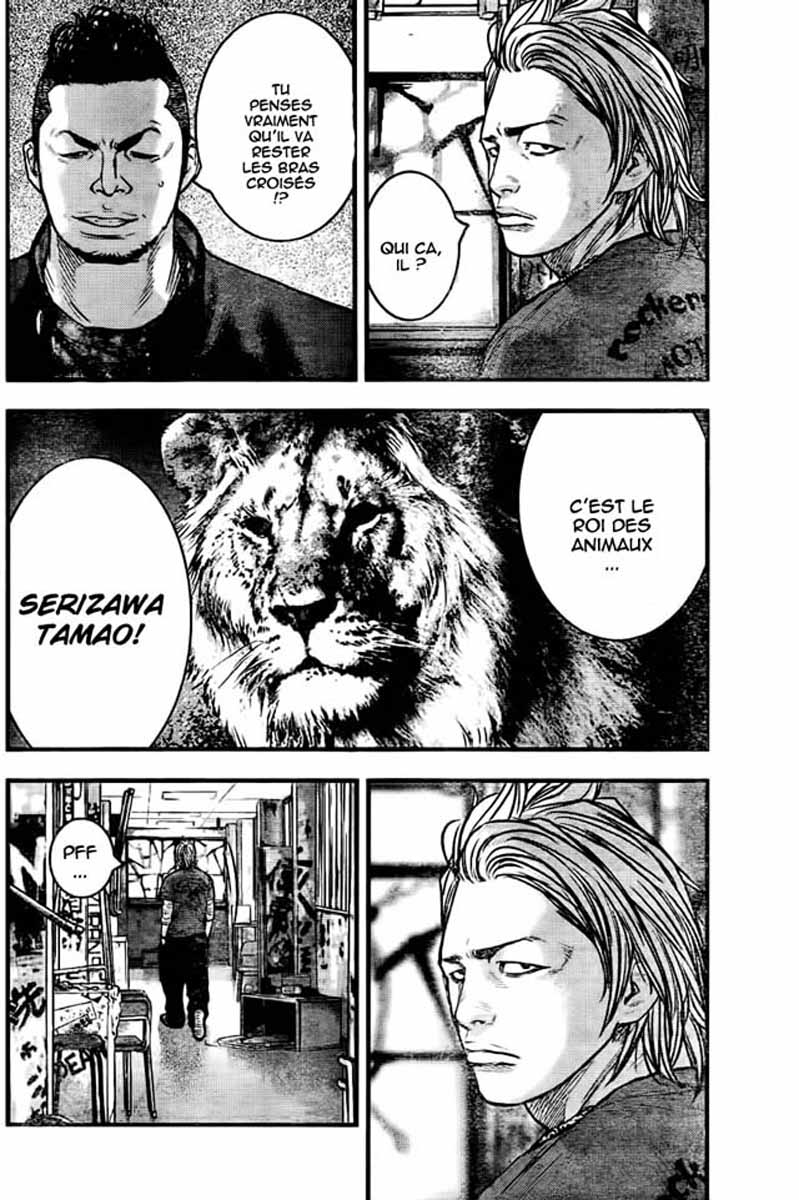 Read CROWS ZERO II FR Manga Online