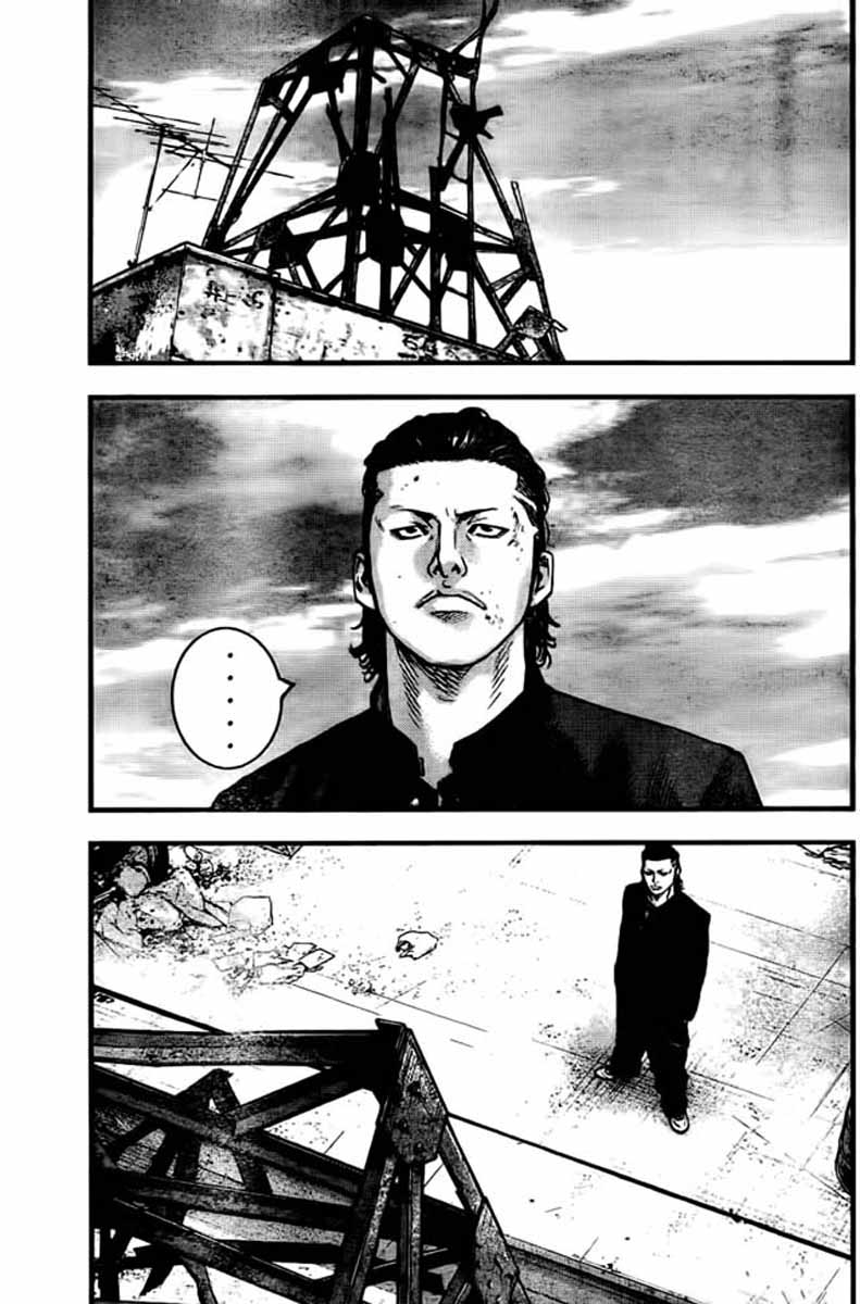 Read CROWS ZERO II FR Manga Online