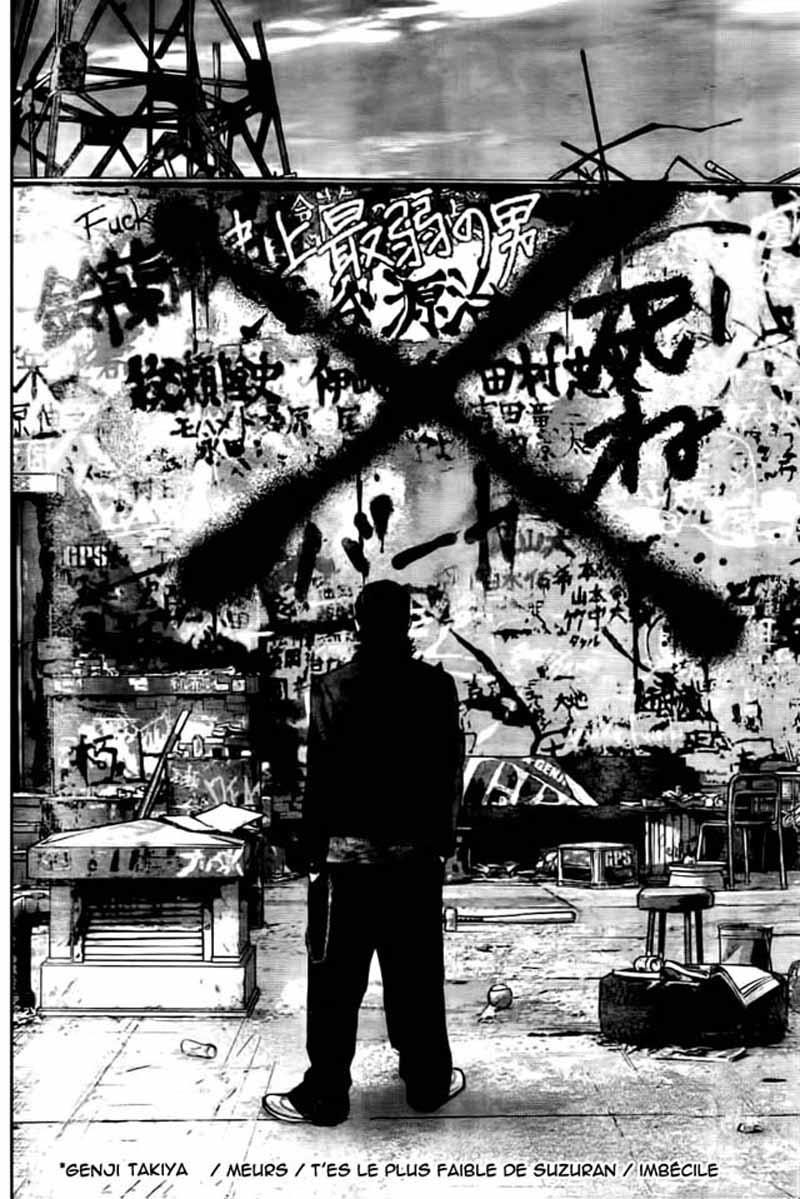 Read CROWS ZERO II FR Manga Online