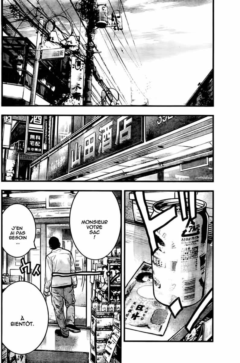 Read CROWS ZERO II FR Manga Online