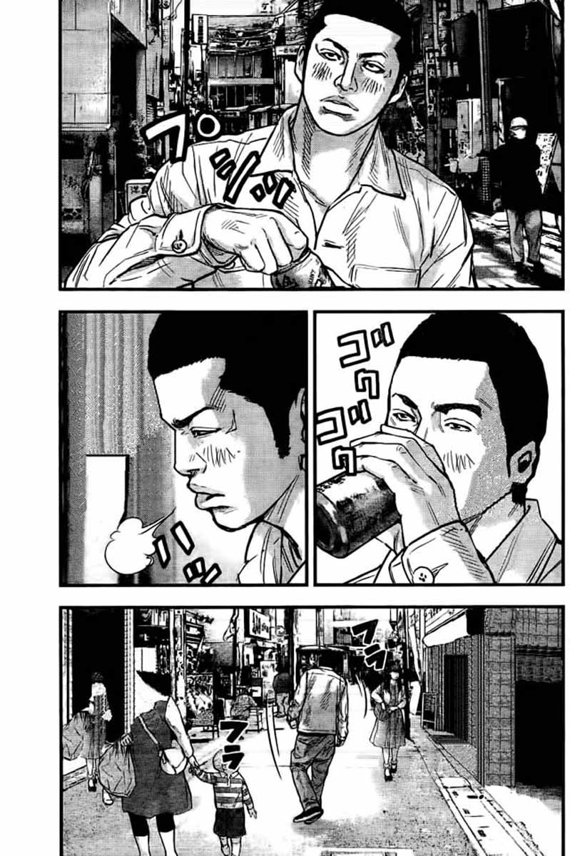 Read CROWS ZERO II FR Manga Online
