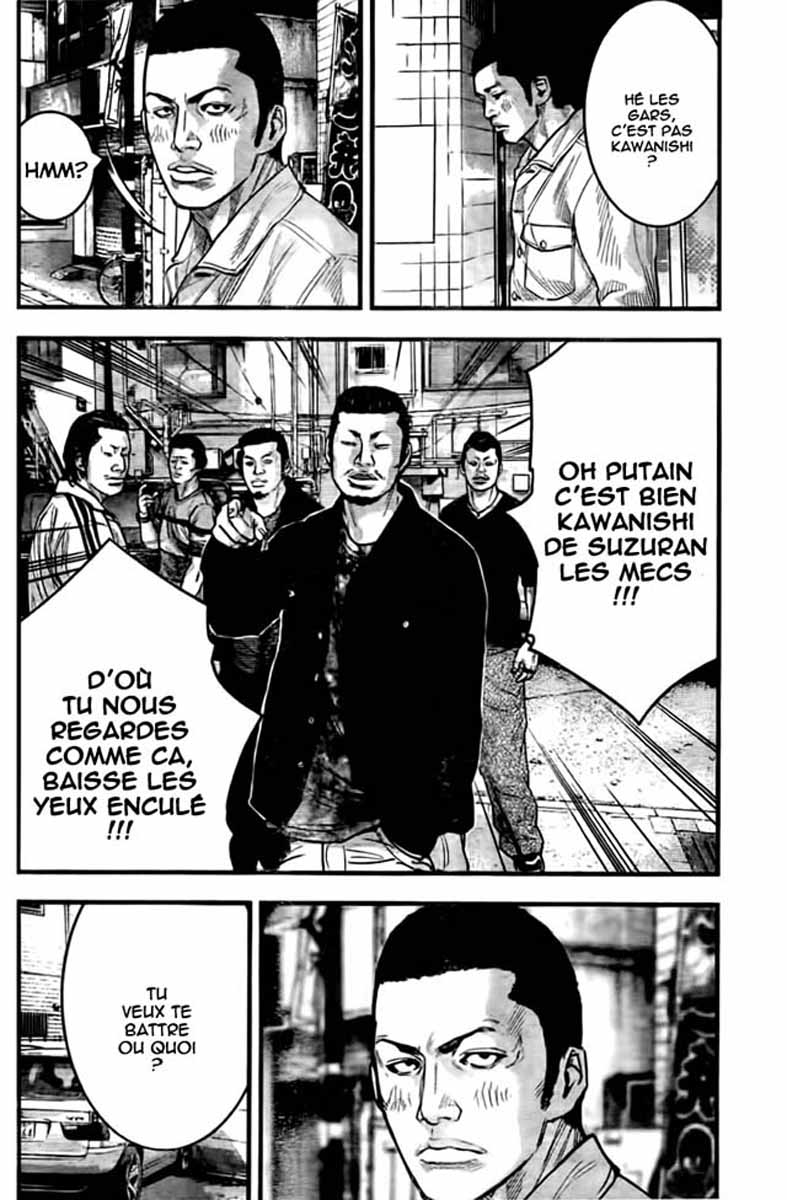 Read CROWS ZERO II FR Manga Online
