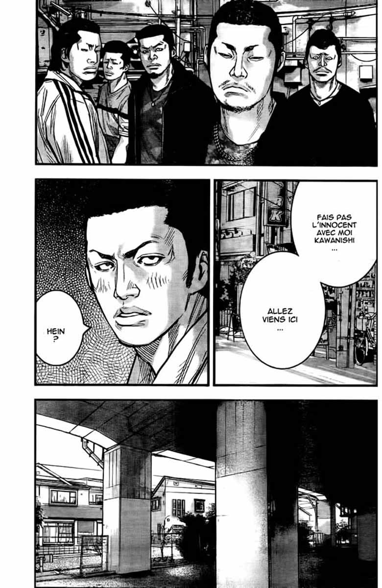 Read CROWS ZERO II FR Manga Online