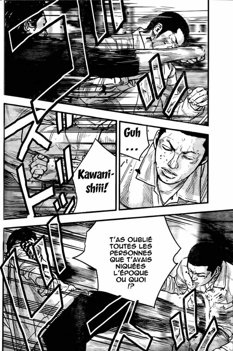 Read CROWS ZERO II FR Manga Online