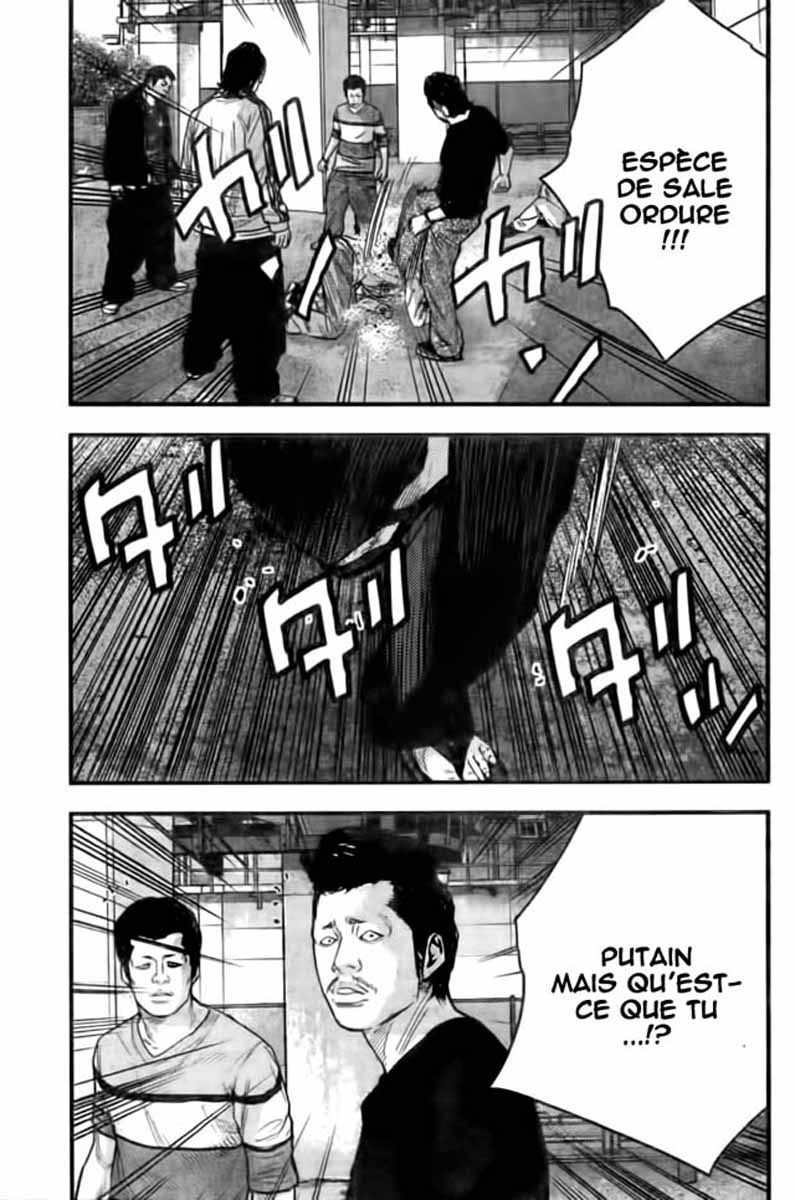 Read CROWS ZERO II FR Manga Online