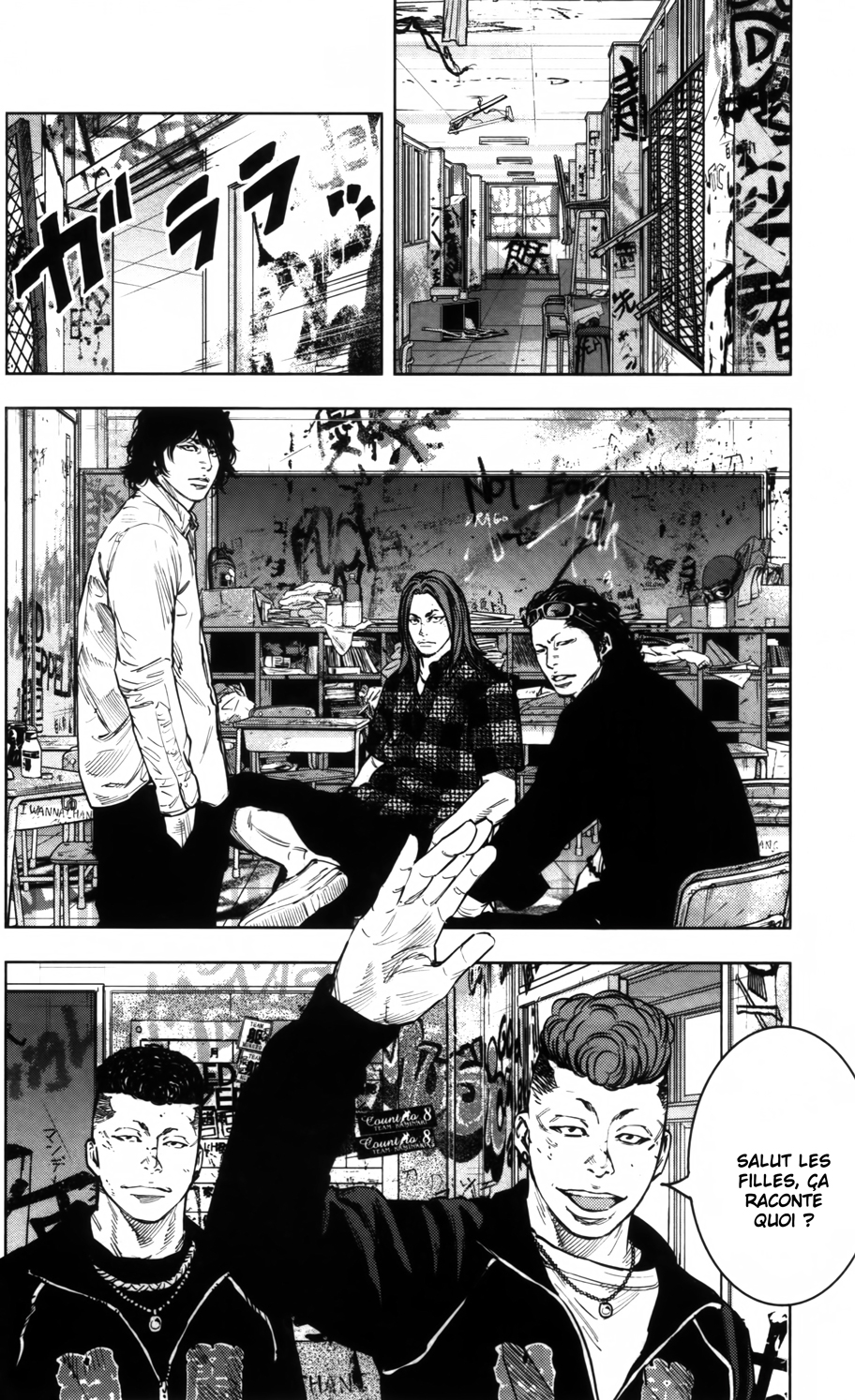 Read CROWS ZERO II FR Manga Online