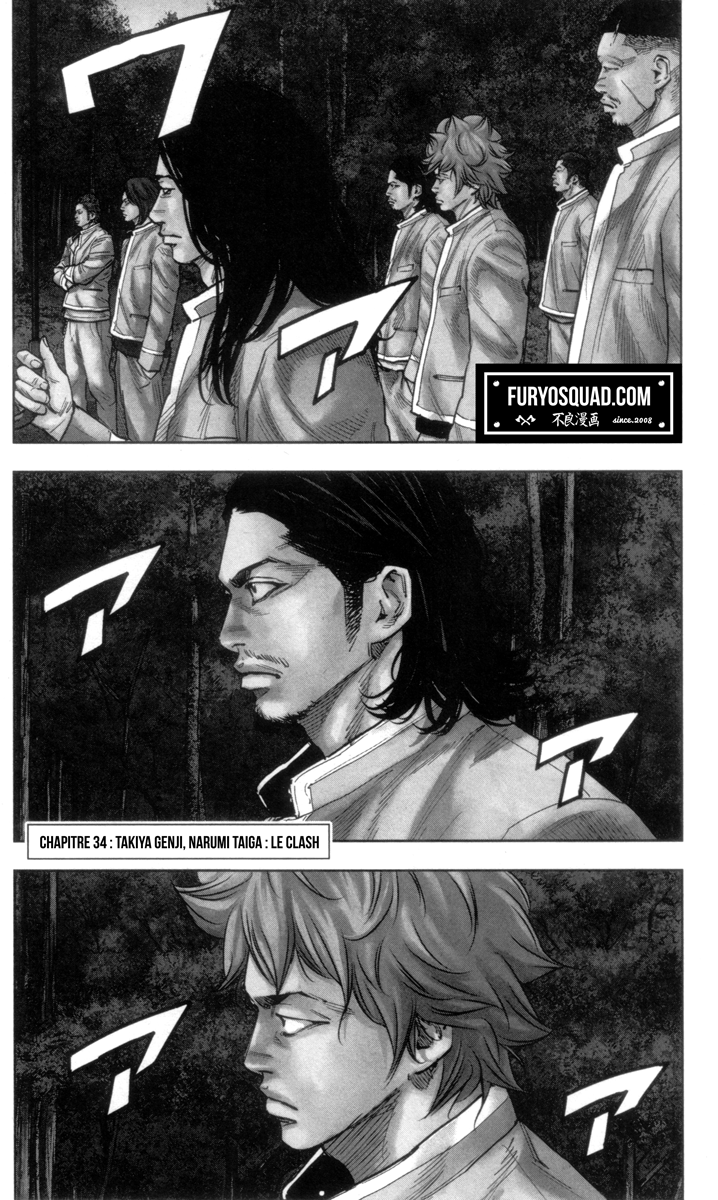 Read CROWS ZERO II FR Manga Online