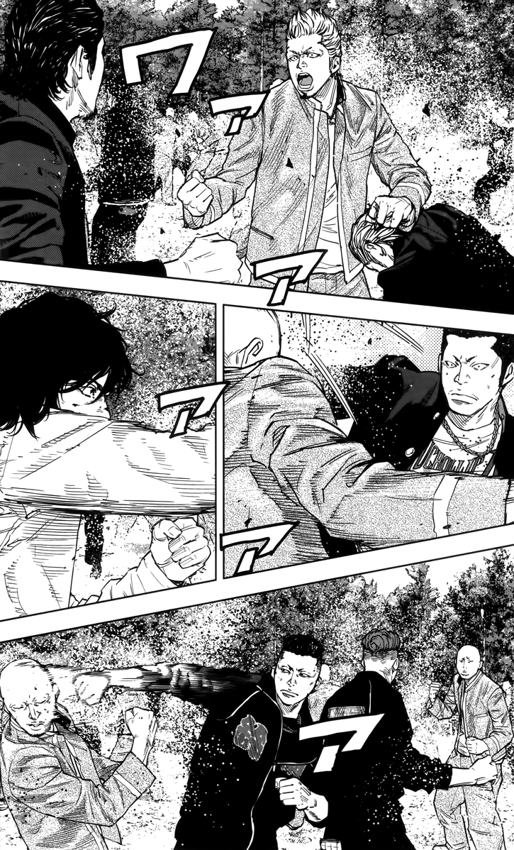 Read CROWS ZERO II FR Manga Online