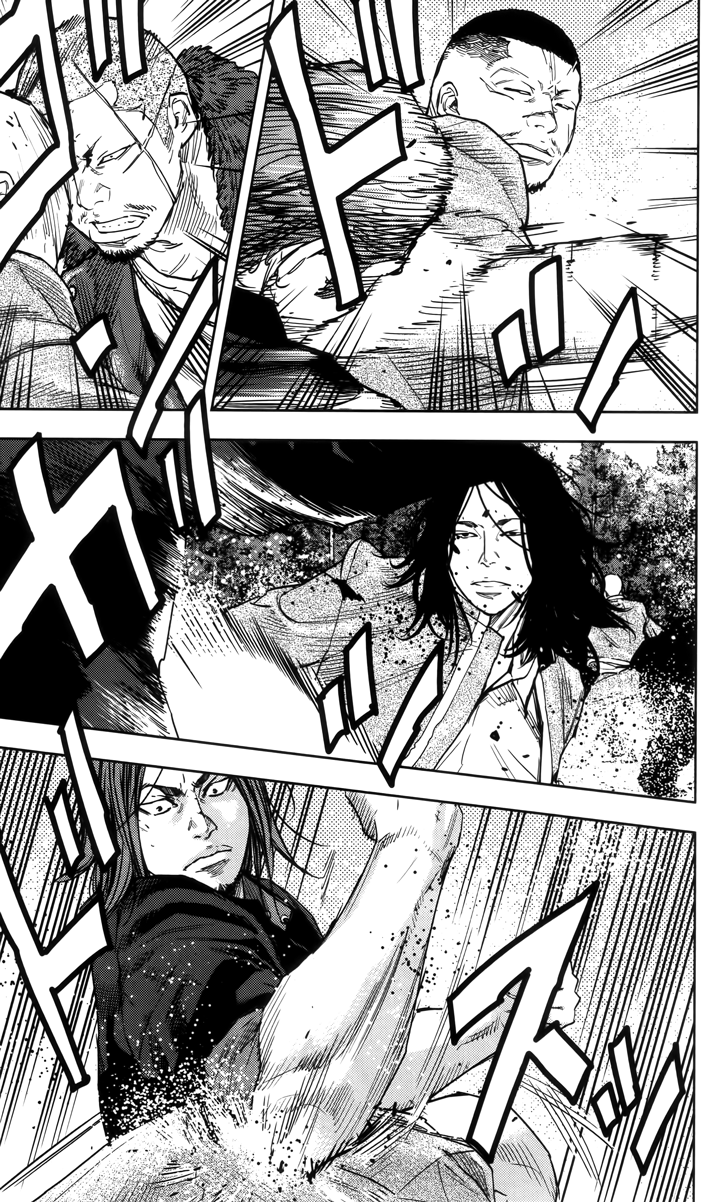 Read CROWS ZERO II FR Manga Online