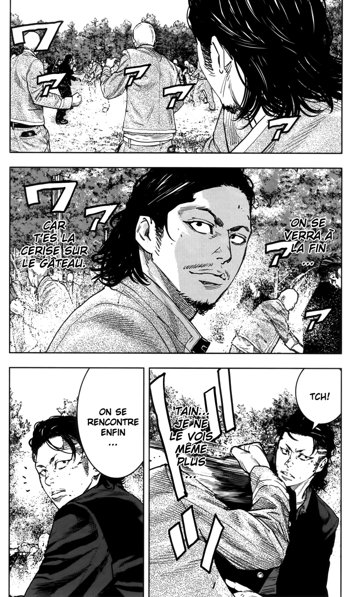 Read CROWS ZERO II FR Manga Online