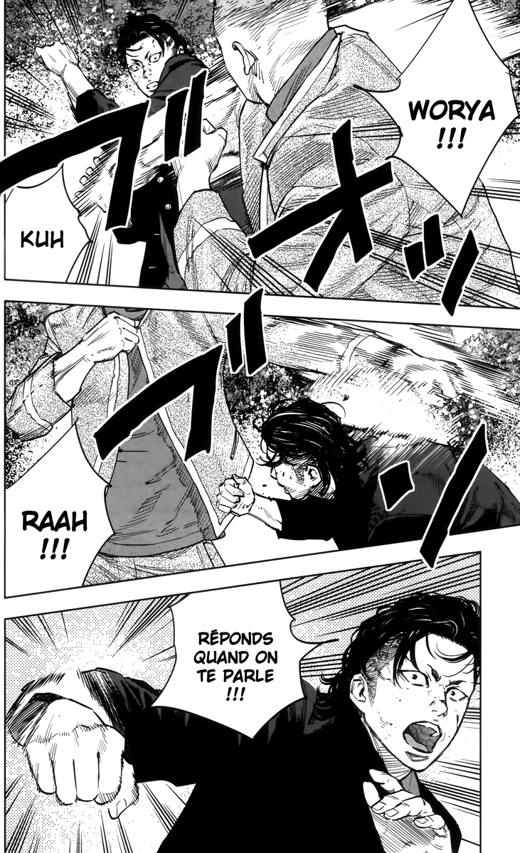 Read CROWS ZERO II FR Manga Online