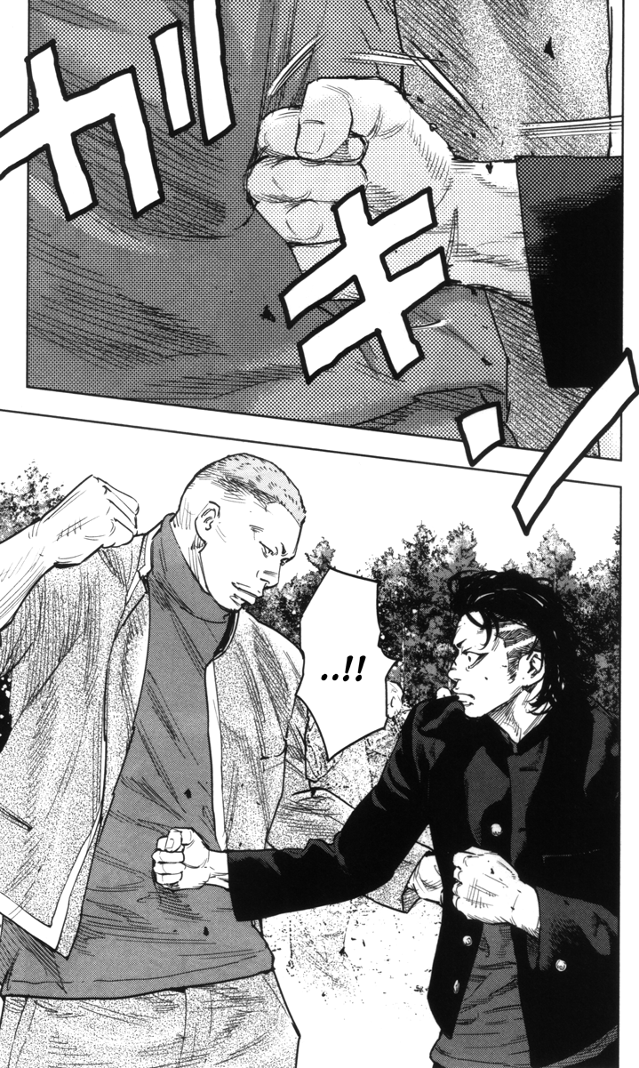 Read CROWS ZERO II FR Manga Online