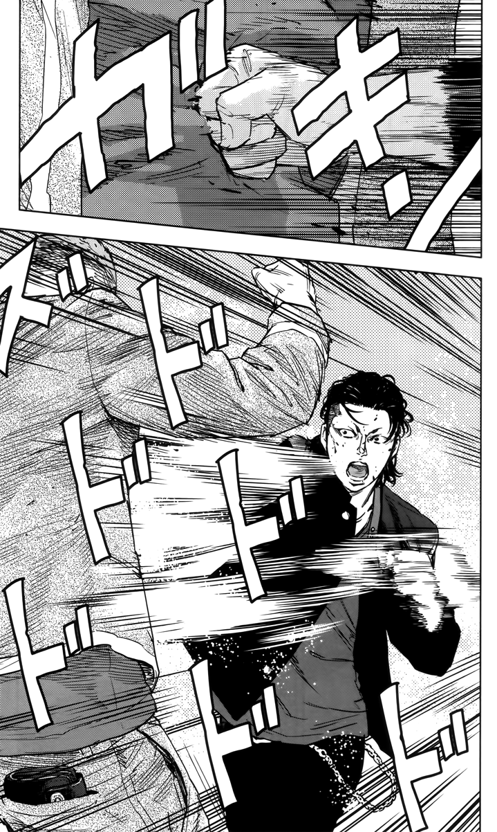 Read CROWS ZERO II FR Manga Online