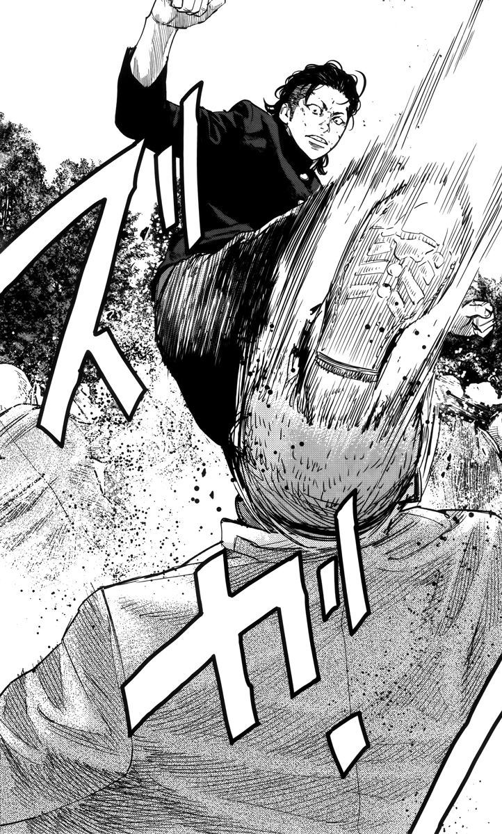 Read CROWS ZERO II FR Manga Online