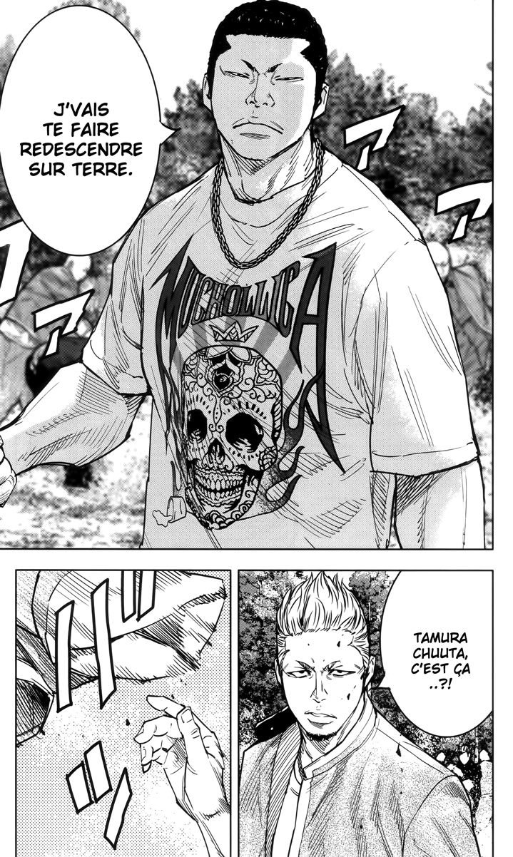 Read CROWS ZERO II FR Manga Online