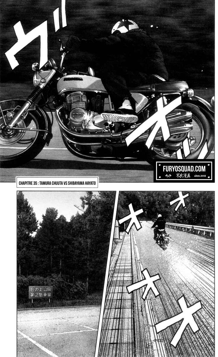 Read CROWS ZERO II FR Manga Online