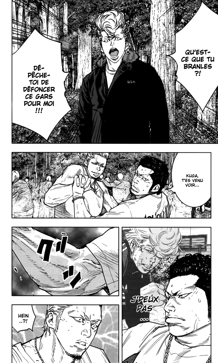 Read CROWS ZERO II FR Manga Online