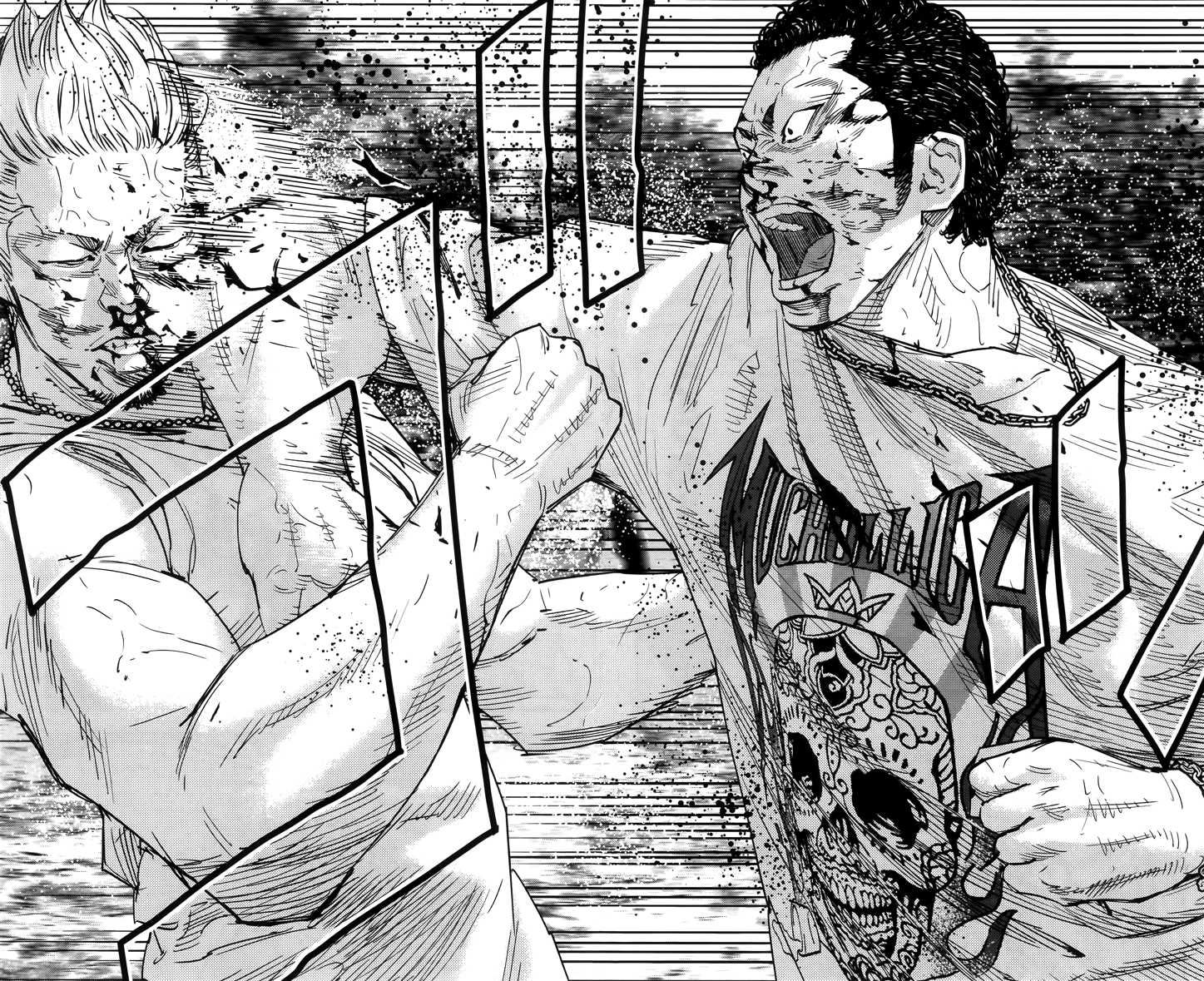 Read CROWS ZERO II FR Manga Online