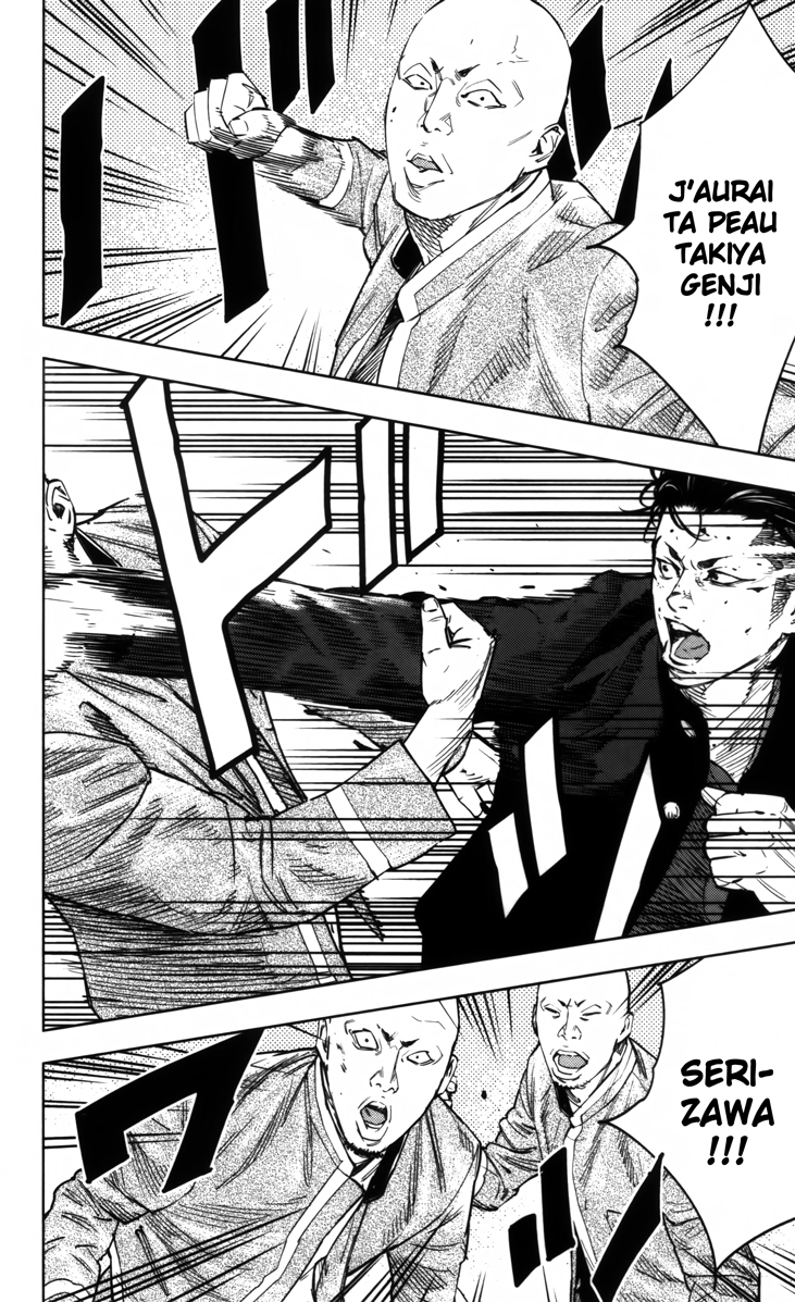 Read CROWS ZERO II FR Manga Online