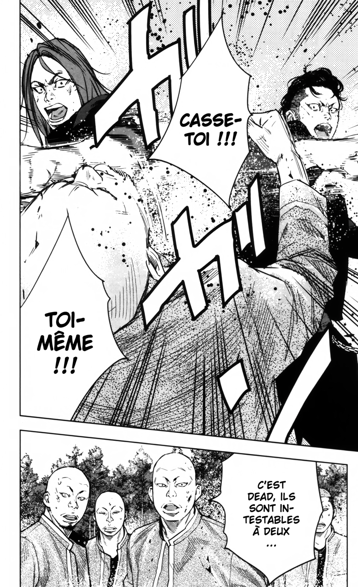 Read CROWS ZERO II FR Manga Online