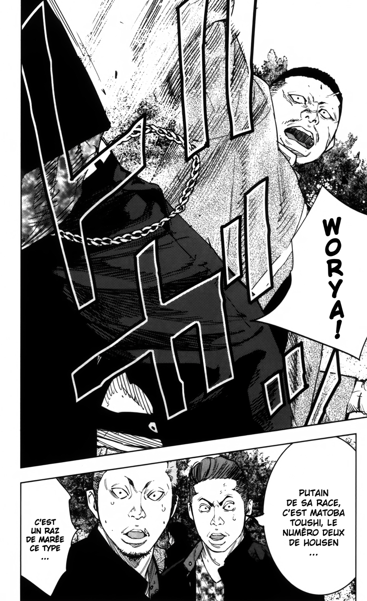 Read CROWS ZERO II FR Manga Online